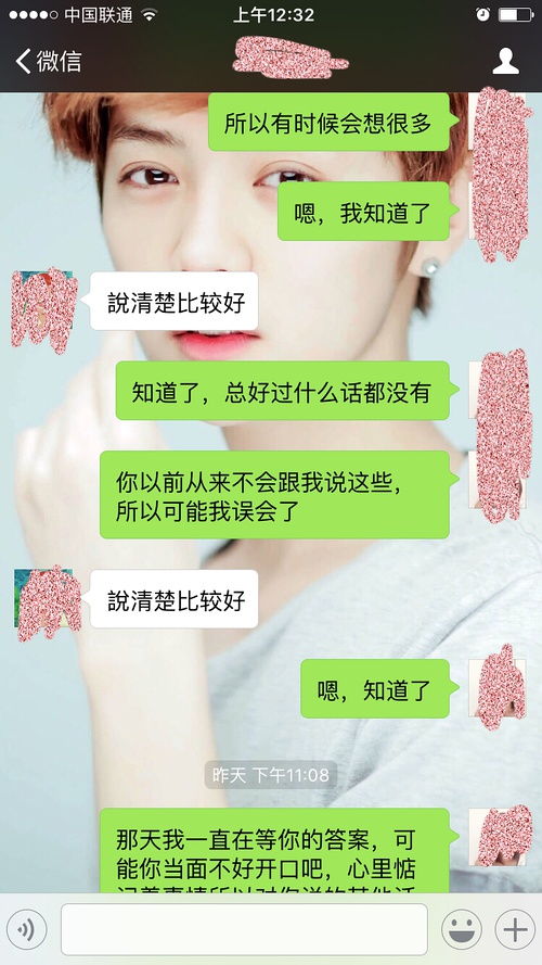 对巨蟹男怎么挽回,如何成功挽回巨蟹男？