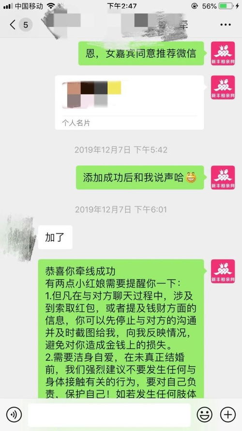 怎样挽回已经领证的前任，如何重建前任的感情，让领证的过去不再成为绊脚石？