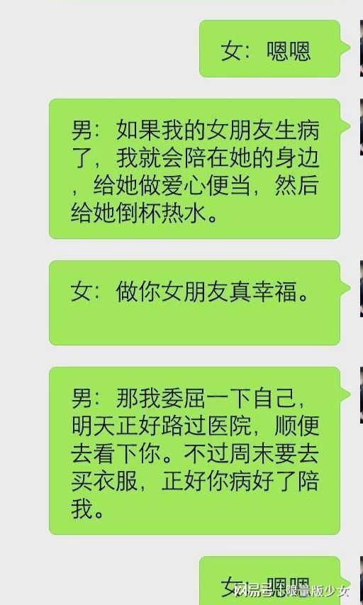 怎样挽回亲密朋友的心态，如何重新建立与亲密朋友的关系