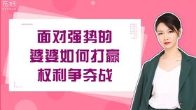 我来教你挽回前任,如何成功挽回前任？教你实用技巧--成功挽回前任的实用技巧分享