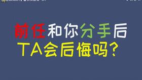 挽回男友深夜文案简短,如何挽回男友?简短有效的策略! 挽回男友深夜文案简短,如何挽回男友?简短有效的策略!