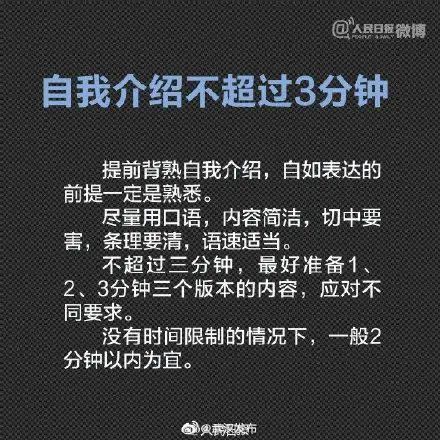 挽回断联老婆攻略,成功挽回断联老婆的实用技巧