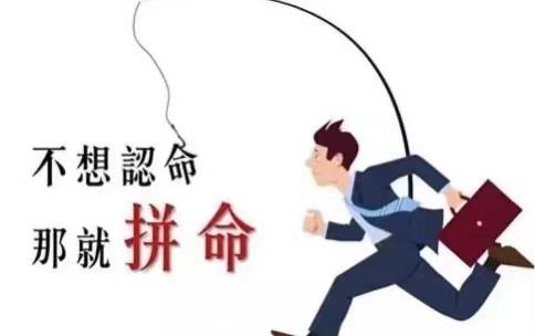 如何挽回避型,挽回感情攻略：避免常犯错！