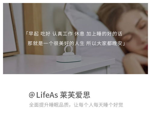 挽回深度睡眠冥想导引,提高深度睡眠质量的冥想方法