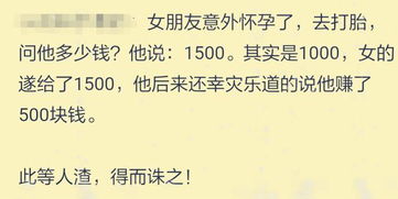 被拒绝如何挽回自尊，重新夺回尊严，走出被拒的痛苦境地