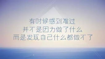 追人挽回尊严的文案短句，如何重新建立尊严：挽回一个人