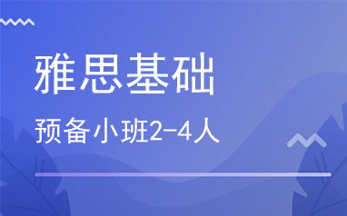 杭州情感挽回专业咨询,杭州情感专业挽回咨询服务