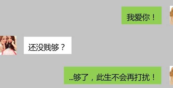 挽回放弃你的人,抢回离你而去的TA