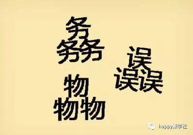 表示无力挽回的成语，挽回无望，面对必须勇敢前行