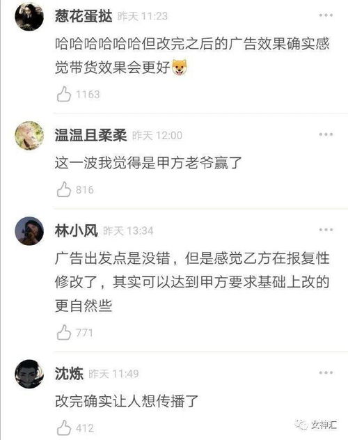 给前任挽回短信的话,渴望复合的浪漫求挽回