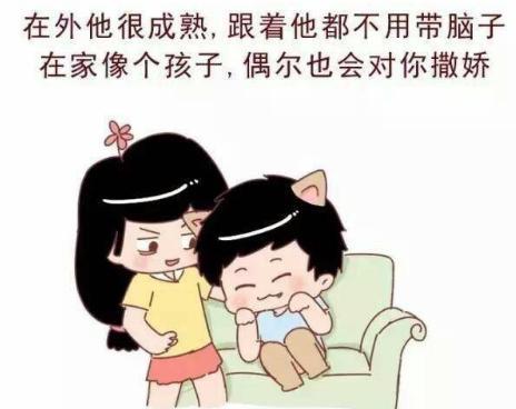 吵架了怎么去挽回对方，如何挽回因吵架而疏远的另一半？