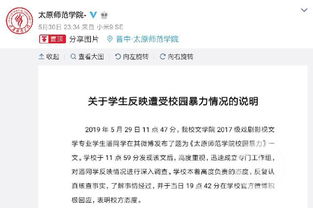 被大学除籍怎么挽回,如何挽回被大学除籍的身份