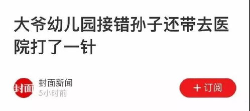 卑微挽回男友话术,成功挽回男友的高效话术