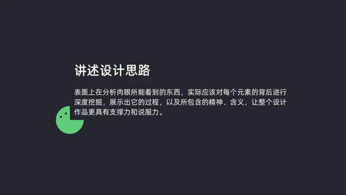 彬彬有理挽回有效吗,彬彬有理挽回：成功率如何？