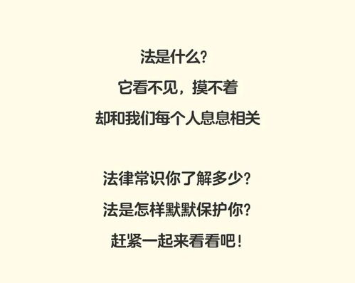 被拉黑还有挽回，原标题：被拉黑还有挽回新标题：人情淡如水，不如趁早改变