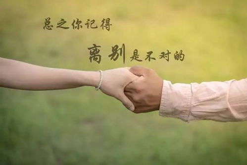 怎么挽回跟前任沟通,如何与前任重新沟通? 怎么挽回跟前任沟通,如何与前任重新沟通?