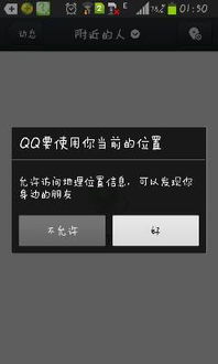 带有挽回意思的名字,如何重新获得对方的爱