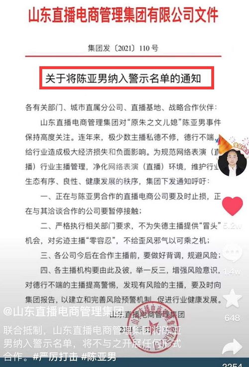 被骗婚了怎么挽回,被骗婚了，如何挽回？