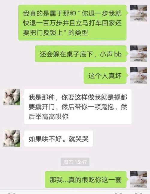 套路男生很难挽回吗,男生犯错不是挽回难，方法要得当