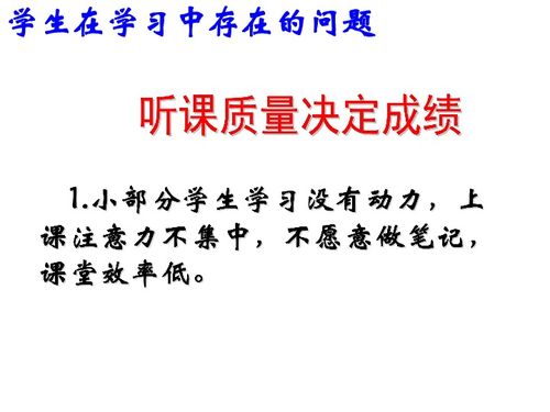 单位要辞退怎么挽回，挽留失去中的单位员工，携手共创美好明天