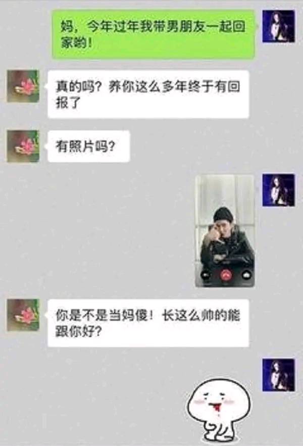 挽回变心老婆的短信,如何用短信挽回离你而去的妻子