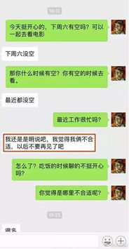 对方电话拉黑怎么挽回，失信拉黑，如何挽回对方电话？