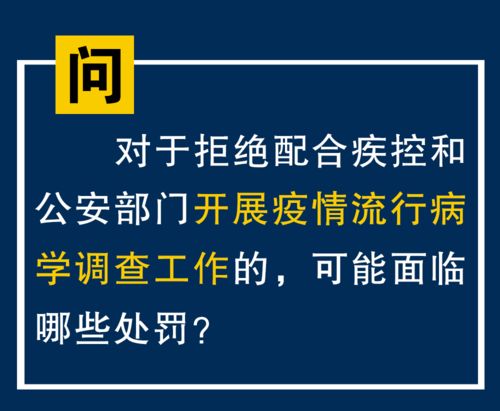 犯了不可挽回错误,重写标题：无法挽回的错误导致灾难，如何防范？