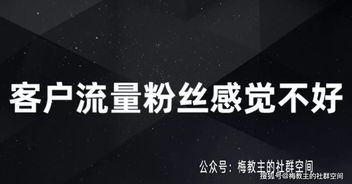 挽回前任信任感,如何重建前任信任-中文40字以下