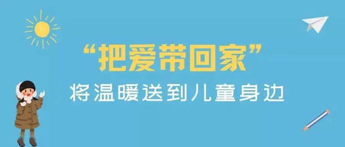 周口挽回婚姻哪家专业，周口婚姻修复哪家机构值得信赖