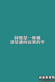 挽回教程文案短句,如何有效挽回爱情？