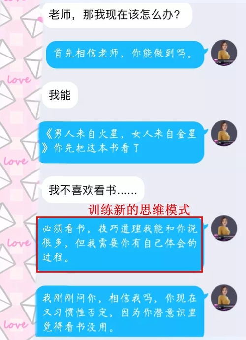 吸引家情感分析挽回,如何挽回感情？有效情感分析法！