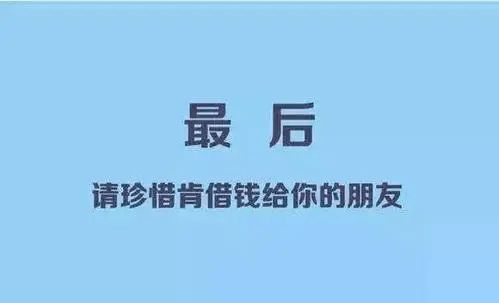 怎么发消息挽回别人,消息挽回指南：重新用言语感化对方