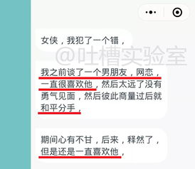 挽回不了的朋友文案,如何挽回失去的朋友？