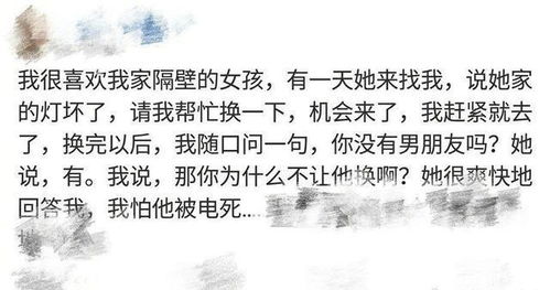 道歉挽回最感动的话友情，表达歉意的最感人语句，助力挽回友谊