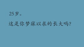 复合挽回的句子文案,成就复合的小技巧，重返爱情不再难！