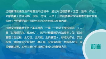 挽回如何建立框架,如何挽回失败者建立步骤