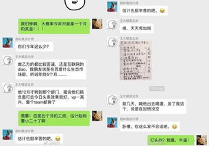 想要挽回对方怎样破冰,如何重建关系：挽回对方的有效方法