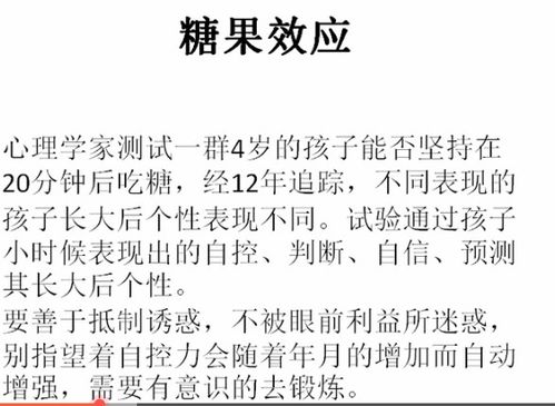 大悲咒挽回爱人,大悲咒拯救爱情