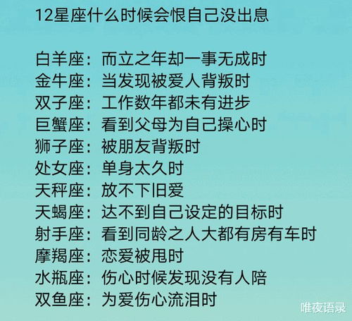 怎么复合挽回金牛男生,如何复合金牛座男生？40字以内新标题为：挽回金牛男的小技巧