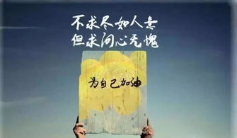 挽回的话能说出来吗,挽回爱情需要说什么话？——40字以内