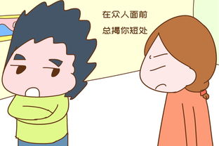 男人不理你又想挽回,无法挽回的男人如何应对？