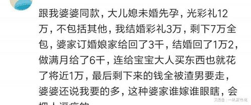 被甩还要挽回吗，失恋后的反思：要不要继续追回？