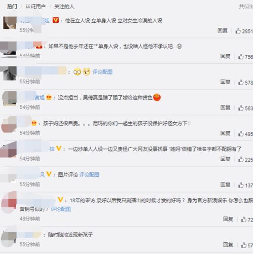 私密泄露无法挽回,隐私泄露已成事实，无法弥补