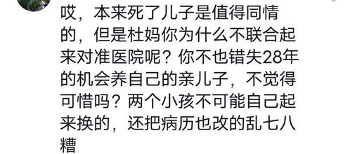 道德绑架还能挽回吗,挽救道德绑架的后果？)