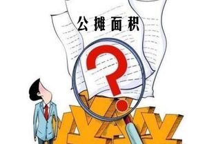 挽回业主对我们的,重新赢得业主信任