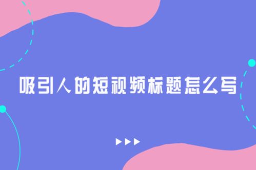 错过视频面试怎么挽回,错过视频面试如何补救