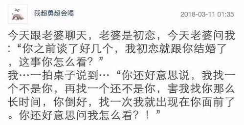 占卜老公能挽回吗,老公是否还可挽回？