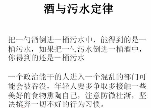 努力挽回没有结果歌词,挽回爱情成徒劳，歌词改写只为一场空