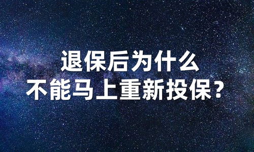 既然无法挽回了,无法挽回的局面，新标题应如何起？