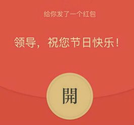 挽回礼物红包收了,如何有效地挽回已领取的礼物红包？